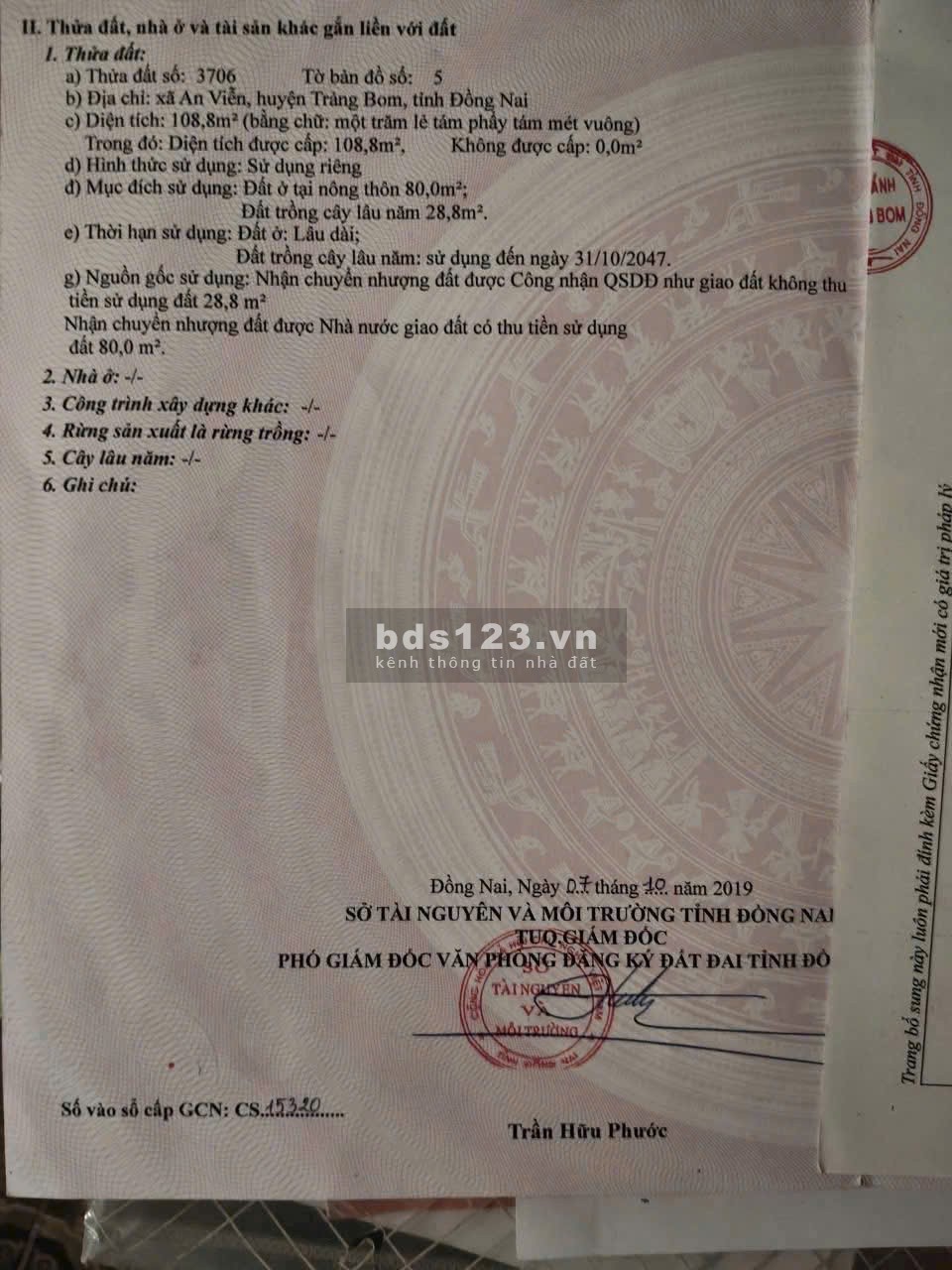 Đất nền thổ cư An Viễn Trảng Bom Đồng Nai