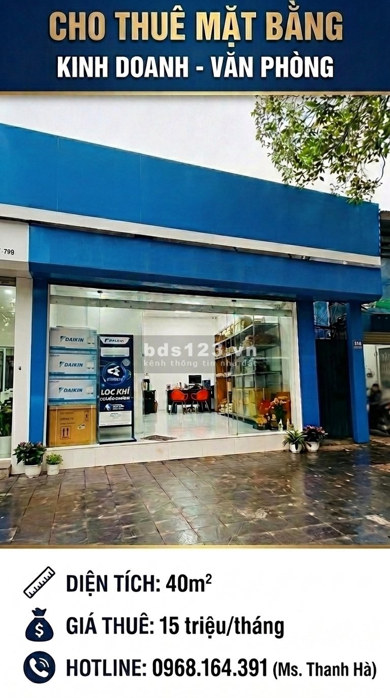 CHO THUÊ MẶT BẰNG KINH DOANH, VĂN PHÒNG TẠI ĐỊNH CÔNG