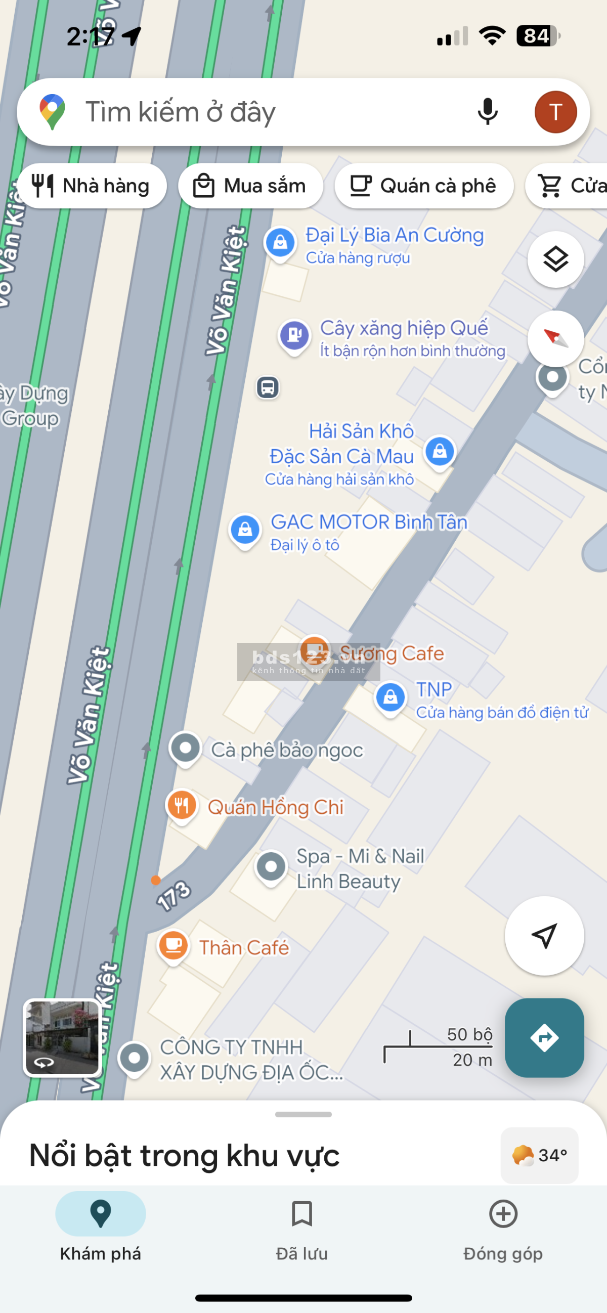 CHO THUÊ ĐẤT TRỐNG QUẬN BÌNH TÂN ( 500m2) TRỤC ĐƯỜNG CHÍNH VÕ VĂN KIỆT RẼ VÀO