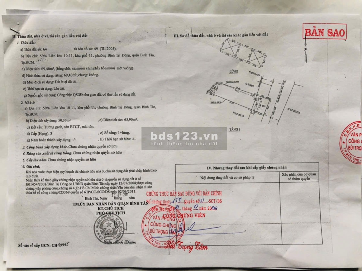 Bán nhà 70m2 tại 59 Liên khu 10 - 11, 70m2, 2PN + 1WC, Bình Tân, HCM.
