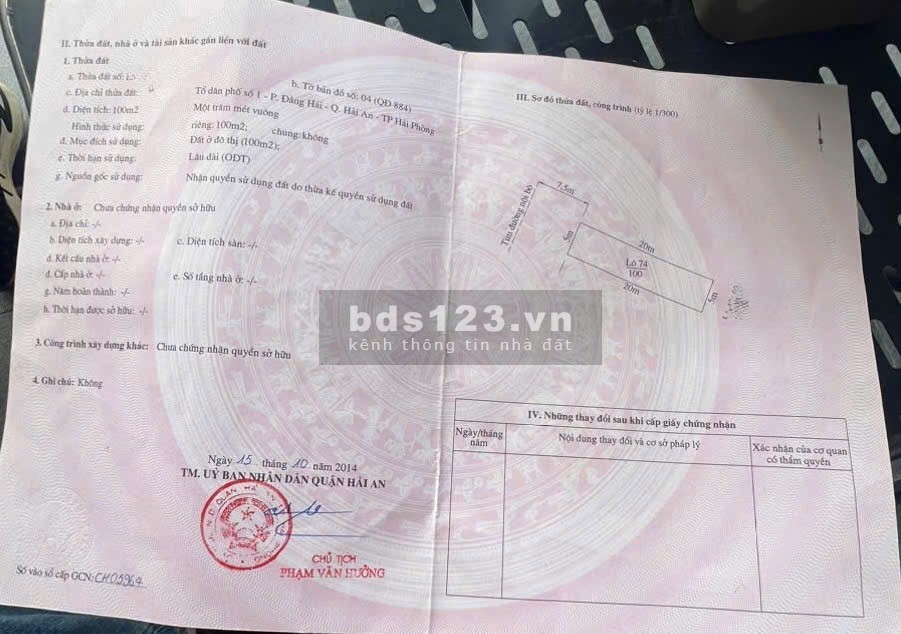 KH BÁN 3 LÔ TÁI ĐỊNH CƯ CÂY LIM - HẢI AN