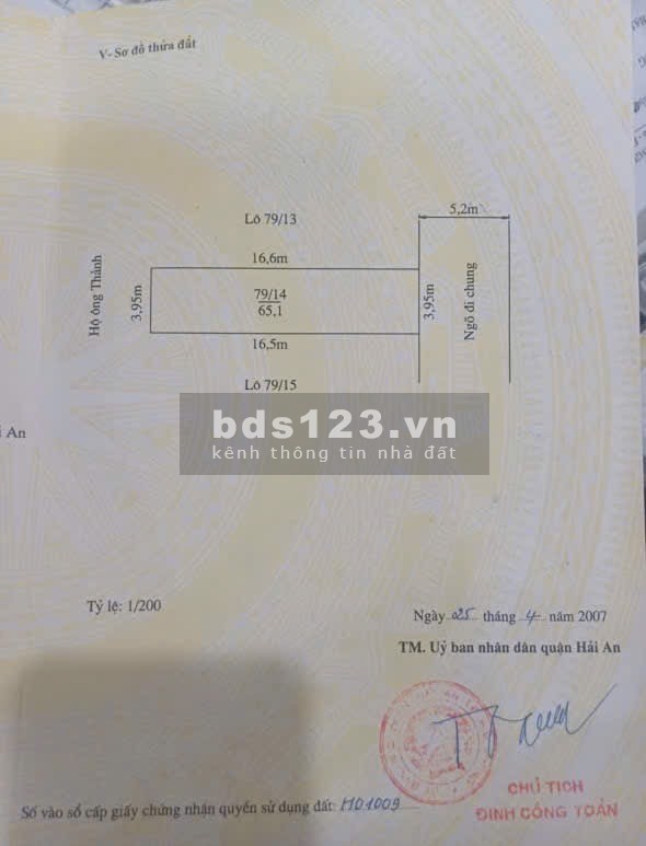 BÁN NHÀ NGÕ 6m tuyến 2 Ngô Gia Tự, Đằng Lâm, Hải An, Hải Phòng