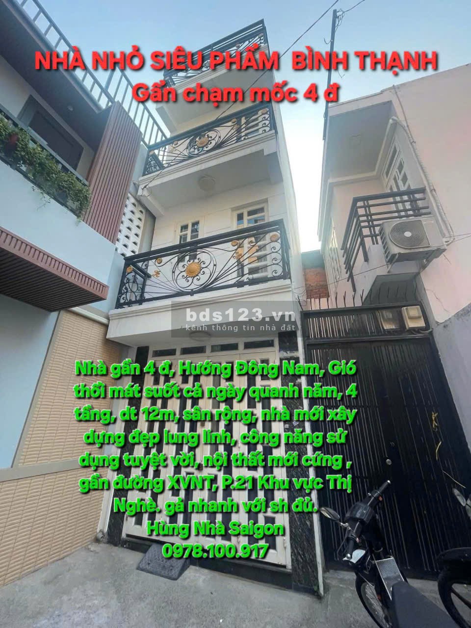 Gần 4 tỷ. Nhà hẻm rộng, Hướng Đông Nam, 4 tầng, SD 48m2, Xô…