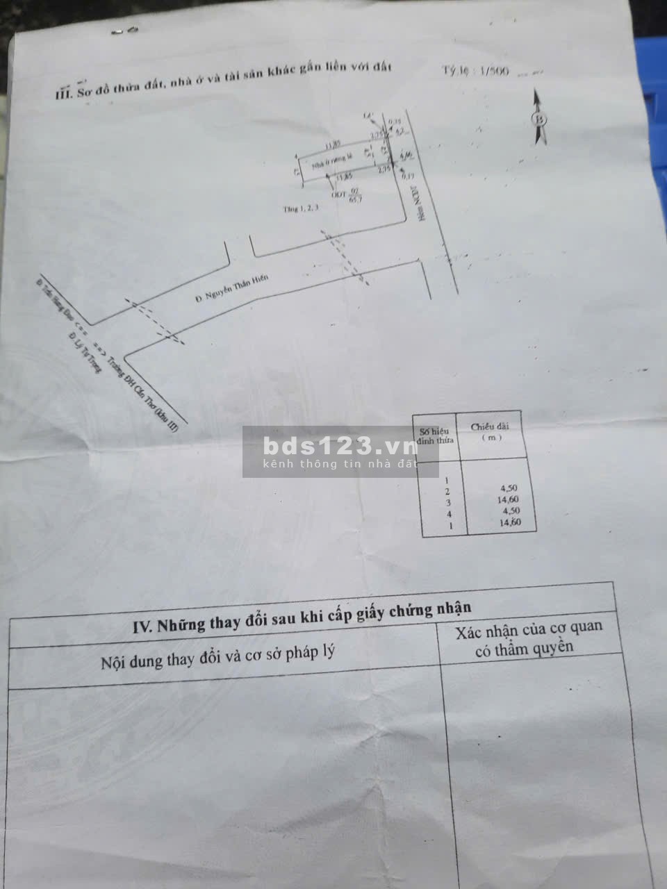 BÁN NHÀ 1 TRỆT 2 LẦU HẺM 151 HUỲNH CƯƠNG - PHƯỜNG AN CƯ, TP…