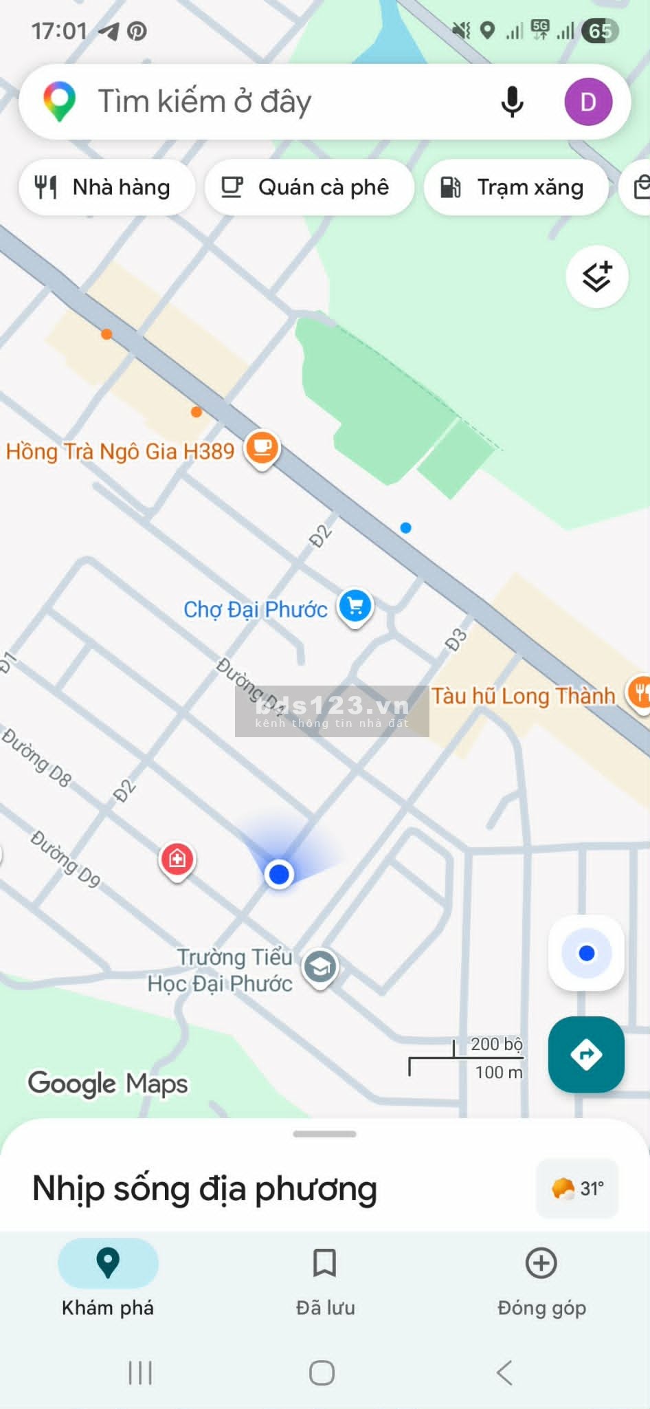 Chính chủ cần bán đất khu tái định cư tại Nhơn Trạch,…