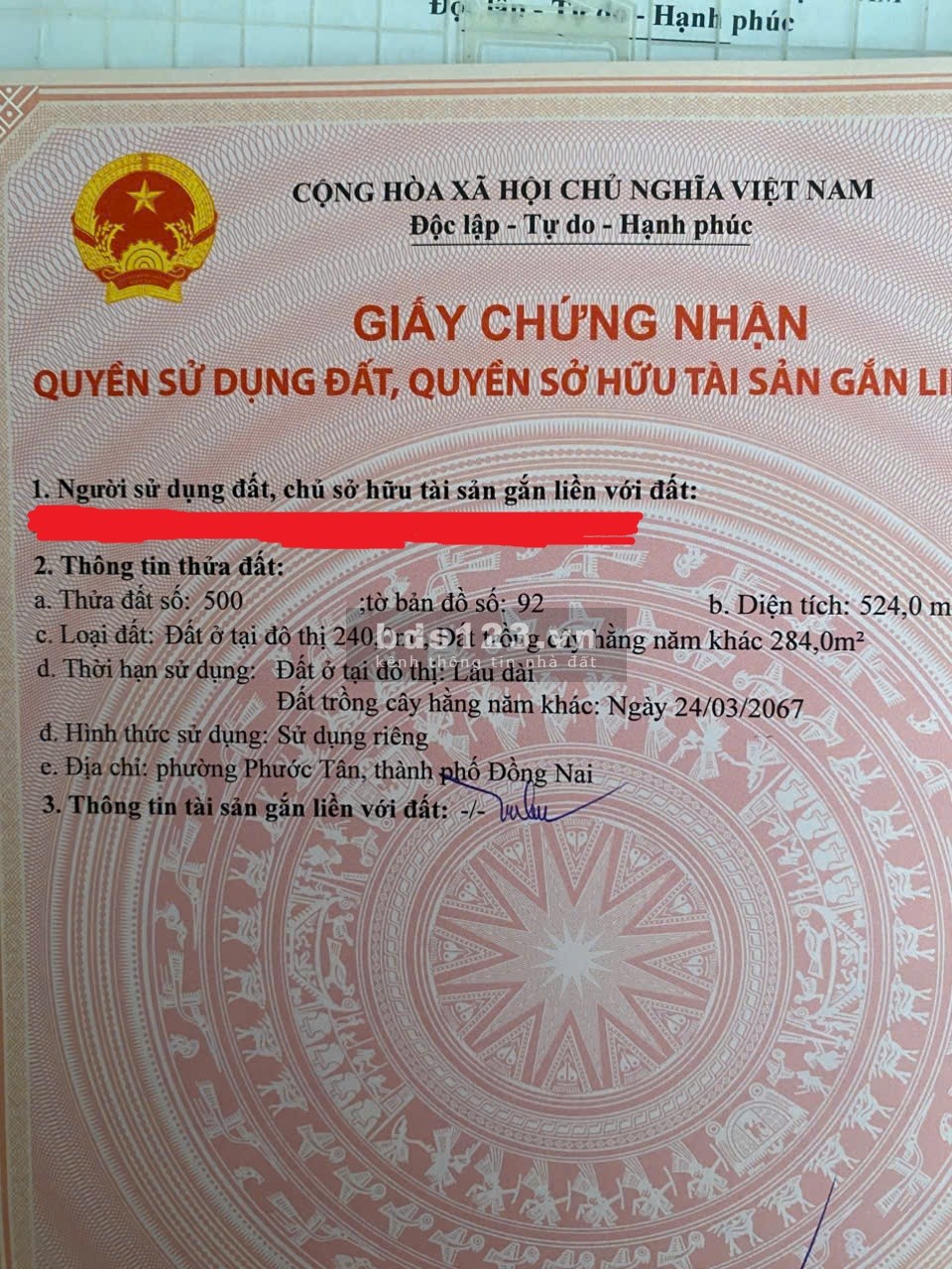 Đất ở đô thị sổ hồng chính chủ Phường Phước Tân,…