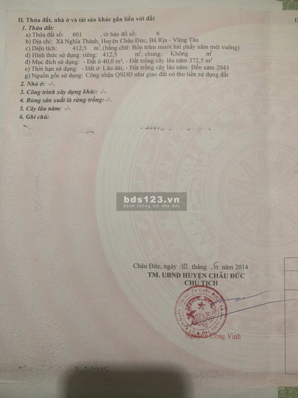 CHÍNH CHỦ BÁN ĐẤT MẶT TIỀN ĐƯỜNG 29 – NGHĨA THÀNH –…