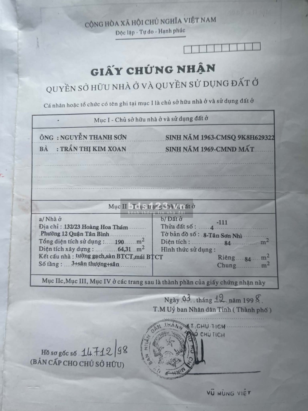 CHÍNH CHỦ BÁN NHÀ MẶT TIỀN LÊ TRUNG NGHĨA, P.12, TÂN BÌNH –…